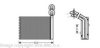 FORD 7291901 Heat Exchanger, interior heating